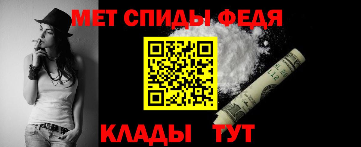 АМФ  АМФ 97%  Вход с VPN  Березники 