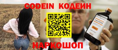 альфа пвп Гагарин
