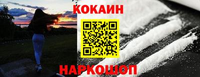 альфа пвп Гагарин