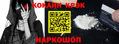 альфа пвп Гагарин
