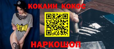 меф VHQ Гатчина