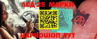 меф VHQ Гатчина