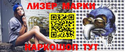 MDMA Premium VHQ Гай