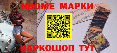 альфа пвп Гагарин