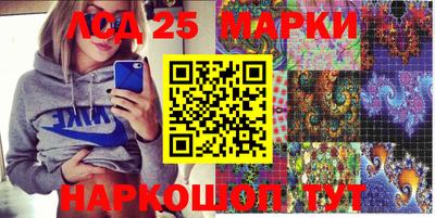 меф VHQ Гатчина