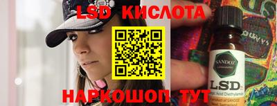 меф VHQ Гатчина