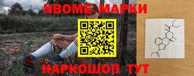 MDMA Premium VHQ Гай