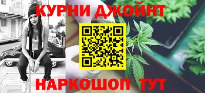 MDMA Premium VHQ Гай