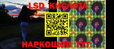 меф VHQ Гатчина