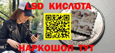 альфа пвп Гагарин