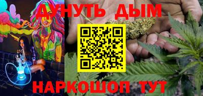 меф VHQ Гатчина