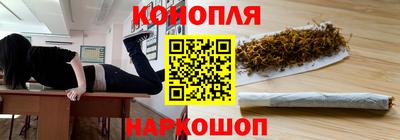 меф VHQ Гатчина