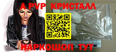 MDMA Premium VHQ Гай