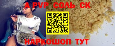 MDMA Premium VHQ Гай