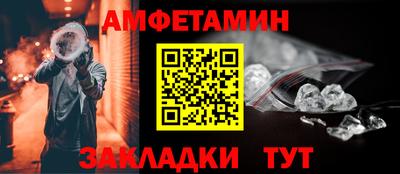 MDMA Premium VHQ Гай