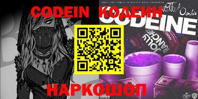 меф VHQ Гатчина