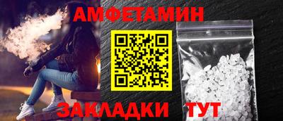 MDMA Premium VHQ Гай