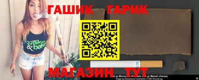 меф VHQ Гатчина