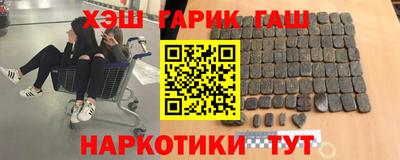 MDMA Premium VHQ Гай