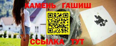 альфа пвп Гагарин