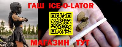 меф VHQ Гатчина