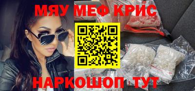 MDMA Premium VHQ Гай