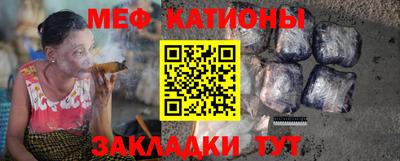 MDMA Premium VHQ Гай